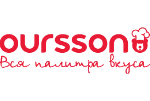 Oursson